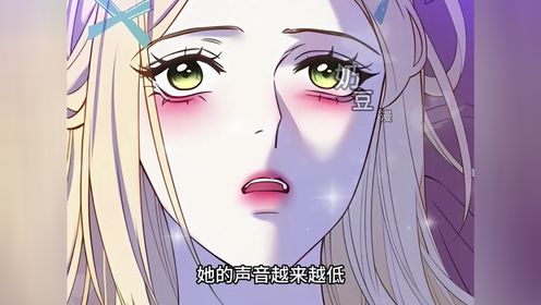 25古堡迷情:鬼王对未婚妻上瘾!_高清1080P在线观看平台_腾讯视频