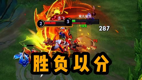 狂铁:打牢布原来可以这么简单!!_高清1080P在线观看平台_腾讯视频