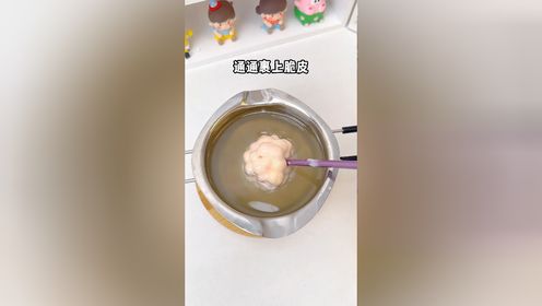 消耗一下家里的材料,来做几款脆皮手作球捏捏_高清1080P在线观看平台_腾讯视频