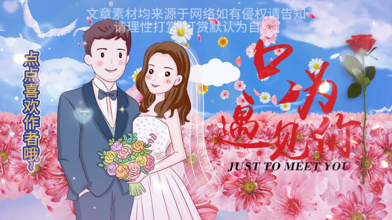 不再打扰_高清1080P在线观看平台_腾讯视频