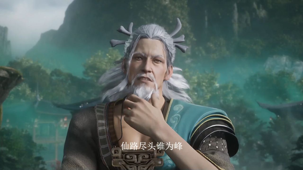 遮天:黑皇逆天事迹,仙路尽头谁为峰,一见黑皇道成空?_高清1080P在线观看平台_腾讯视频