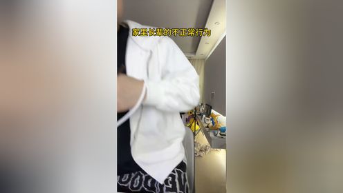 腾讯视频