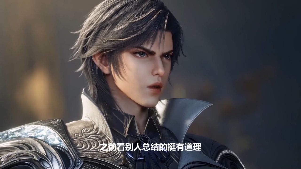 绝世唐门：雪帝真的自信过头了？_高清1080P在线观看平台_腾讯视频