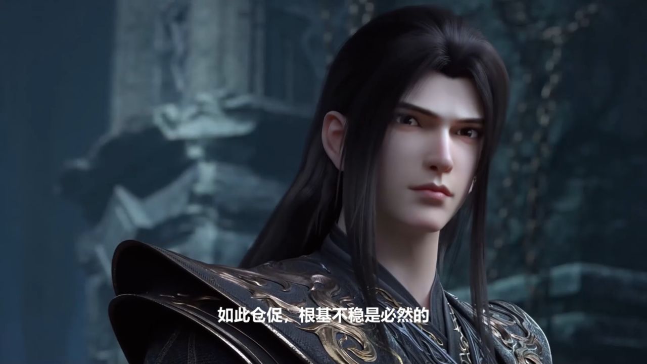 斗破苍穹:同为斗帝强者,为何魂天帝打不过萧炎,吃帝丹真就不如斗帝传承吗?_高清1080P在线观看平台_腾讯视频