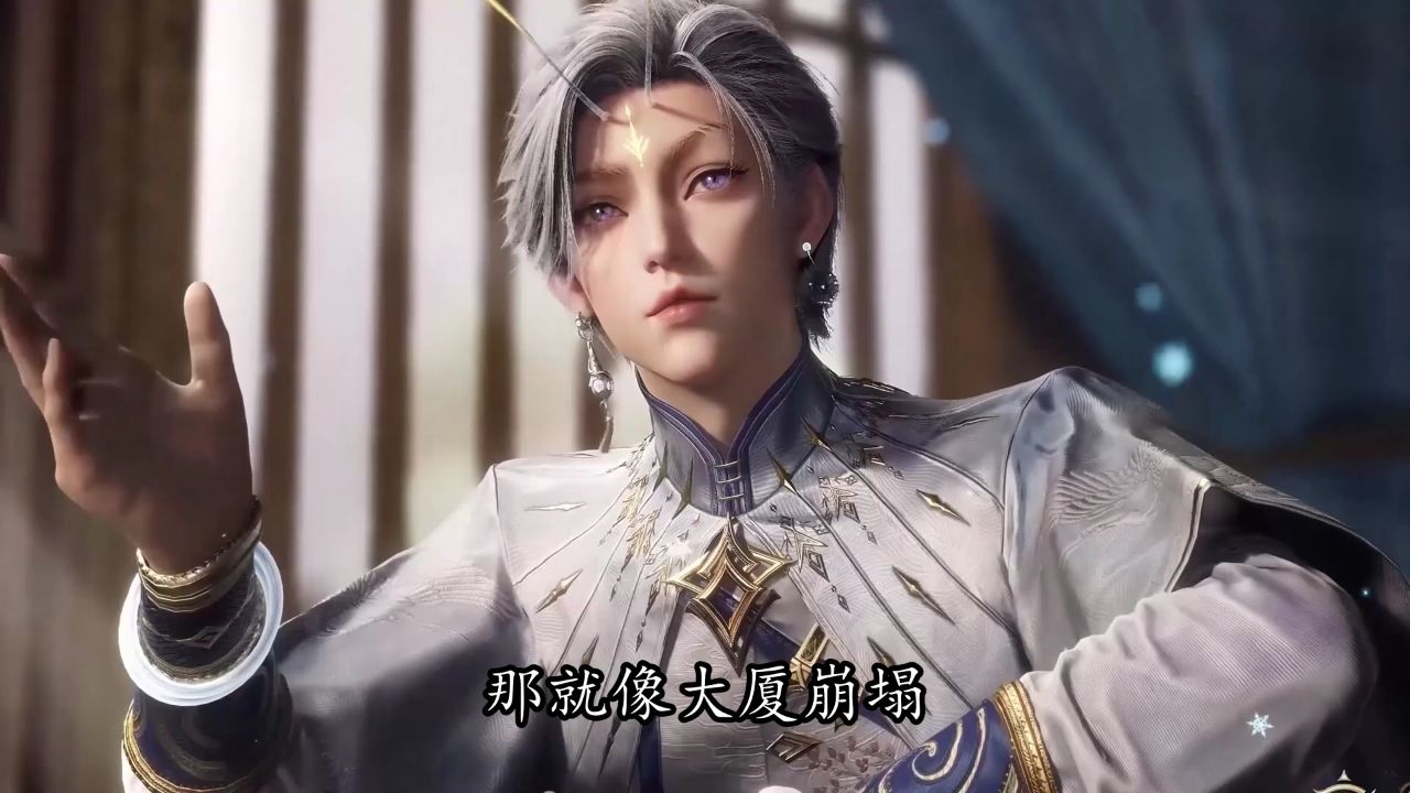绝世唐门:怪不得斗罗神界大电影预告炸裂,特效如此惊艳,它真能靠特效就票房狂飙吗?难道剧情和角色塑造就无足轻重了吗?_高清1080P在线观看平台 ...