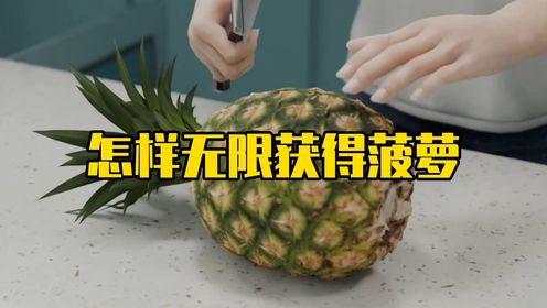 腾讯视频