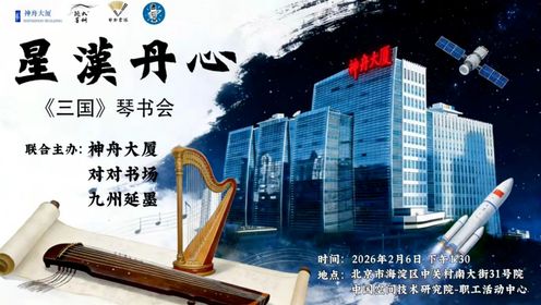 高清1080P在线观看平台_腾讯视频