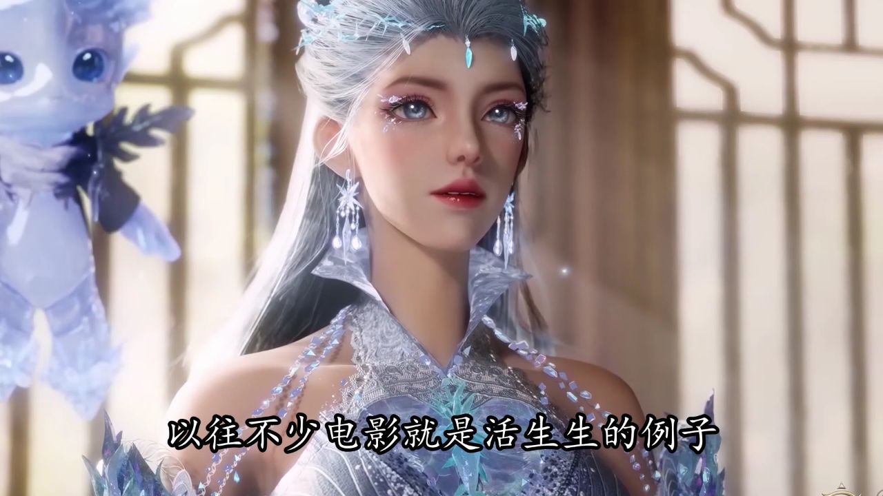 绝世唐门：面对两亿豪赌与六亿回报的巨额落差，这部在剧情深度与角色塑造上仍存悬念的电影，最终将凭借口碑逆袭还是因改编失利而黯然收场？_高清 ...