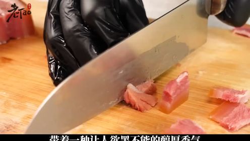 腾讯视频
