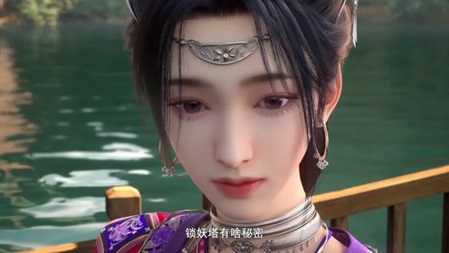 仙剑奇侠传:仙剑三全员悲剧结局谁能接受!镇妖剑三重考验藏宿命密码?_高清1080P在线观看平台_腾讯视频