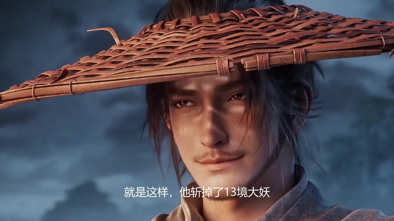 剑来剧场版十三之争:剑来首部剧场版来咯!_高清1080P在线观看平台_腾讯视频