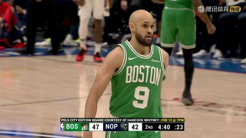 《NBA全场集锦》NBA常规赛：凯尔特人vs鹈鹕中文解说全场回放