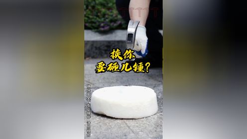 腾讯视频