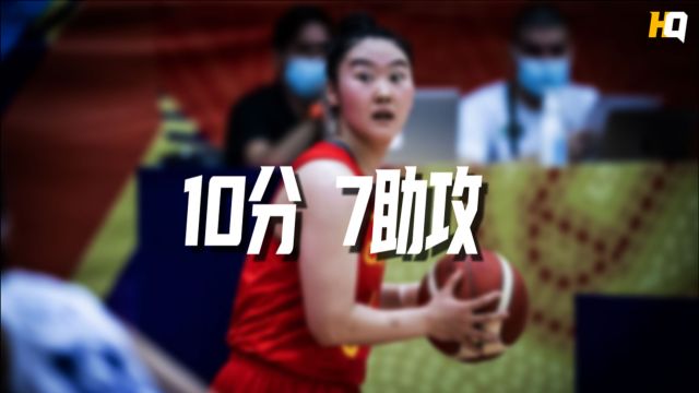 中国女篮大胜中国台北74分!武桐桐全场10分7助攻集锦