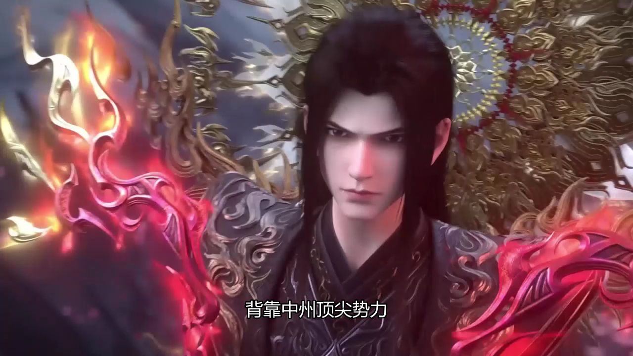 斗破苍穹：小伊吞掉虚无吞炎子火，本尊为何迟迟不肯出手将其夺回呢？_高清1080P在线观看平台_腾讯视频