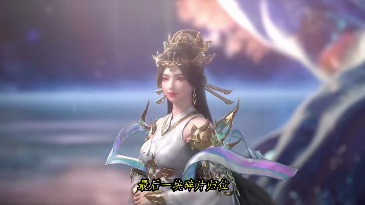 星辰变最终季：神界弃徒的神格为何能被星辰之力缝合？秦羽那句“我也是从碎片里拼出来的”藏着什么玄机？所有神王判死刑的废物，为何偏偏在星辰下重生？