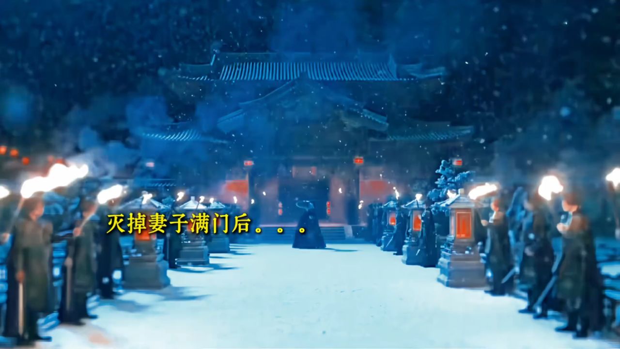 艺绽｜周星驰新作《功夫女足》发布首支预告_高清1080P在线观看平台_腾讯视频