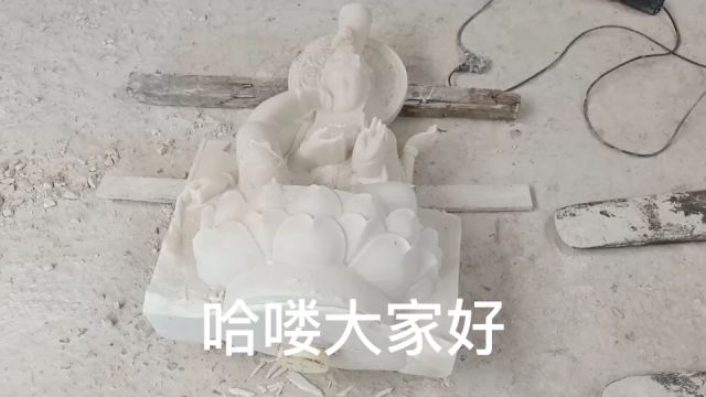 六臂观音像制作过程