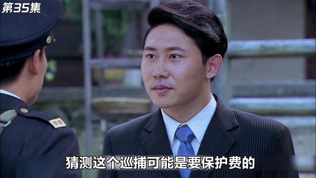 为了解救女友的母亲,男人差点搭上性命