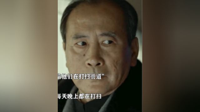 “直至现在我仍然认为同志一词无比高尚”