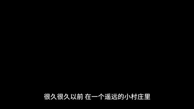 儿童益智故事《善良魔法师的小动物朋友》