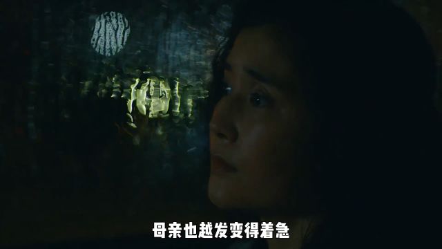 男孩死后获得了重生系统,却意外发现了隐藏的秘密6