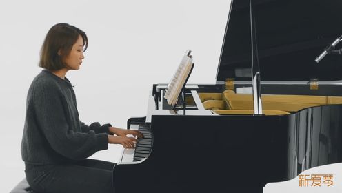 世界钢琴名曲-舒曼《梦幻曲》王馨仪老师演奏