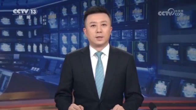 习近平在省部级主要领导干部推动金融高质量发展专题研讨班开班式上发表重要讲话强调 坚定不移走中国特色金融发展之路 推动我国金融高质量发展