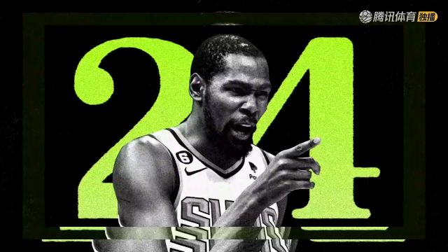 2023/24赛季NBA常规赛：活塞 VS 掘金 全场回放