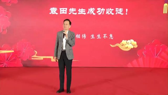 【对对书场】杜鑫杰评书《宝黛初相会》