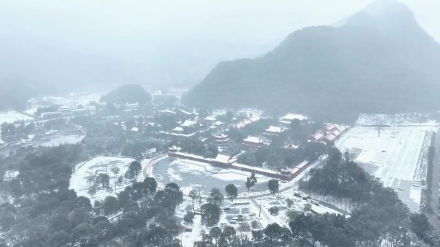 视频丨湖南宁远九嶷山景区雪景美如画