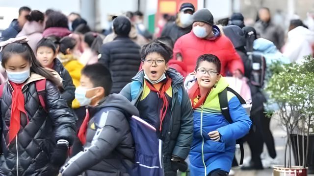 北京中小学生明日起将开启“寒假模式”,一共5周零2天