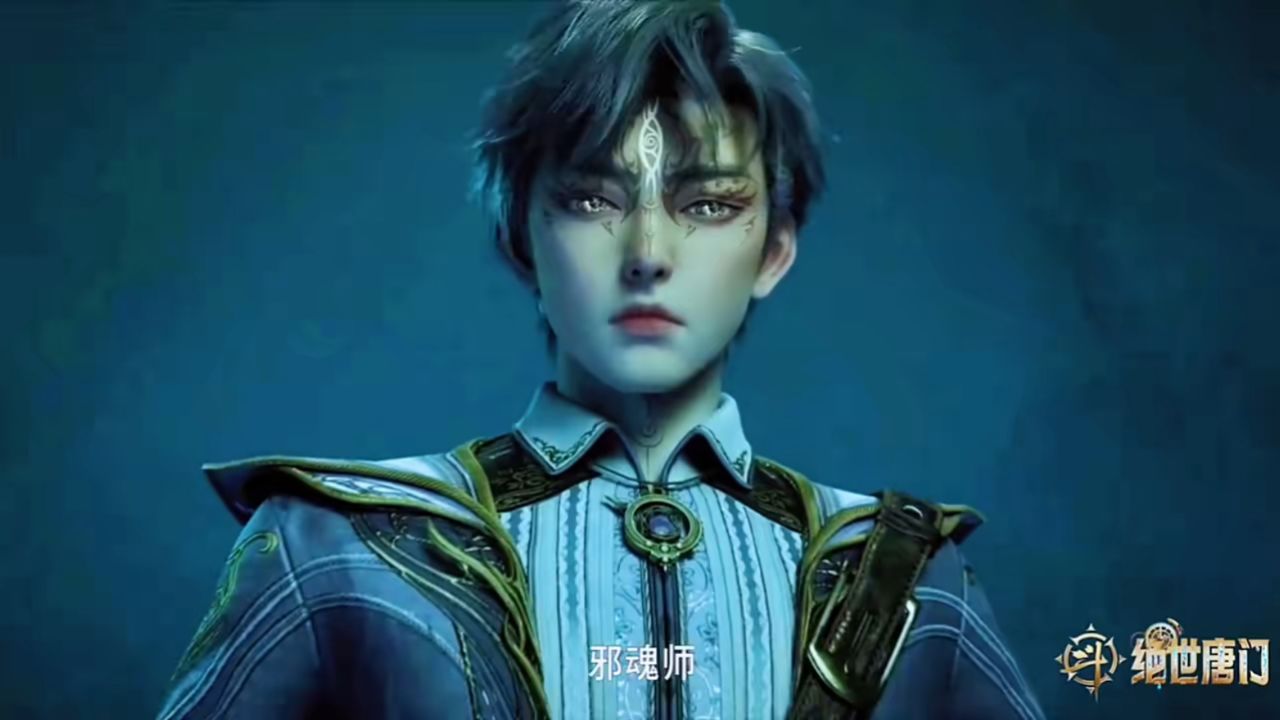 霍雨浩被邪魂师抓走，伊莱克斯霸气出手_高清1080P在线观看平台_腾讯视频
