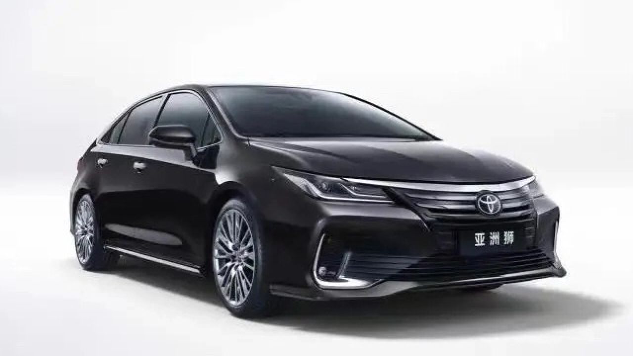 黑色一汽丰田亚洲狮