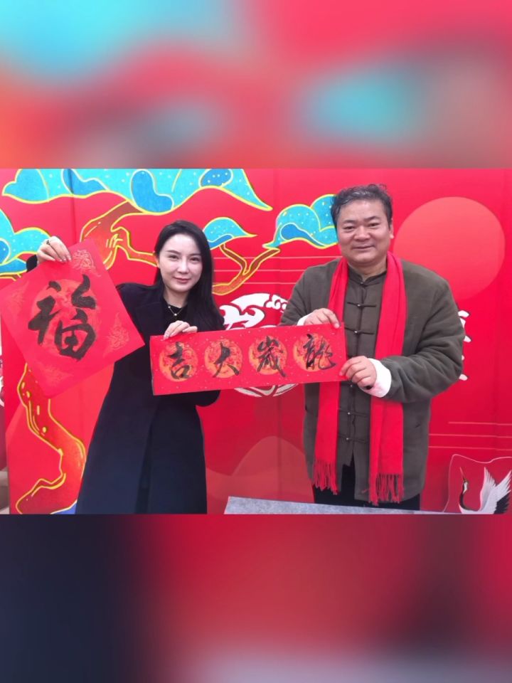 陕西省国学研究会书法家王盛华,王忆唐,冯生民,荆玉光等一行元月24日