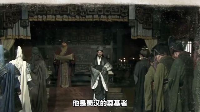 三国无双智者诸葛孔明的一生