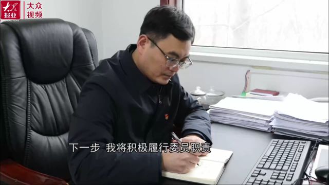 单县政协委员武勇:倾情推介龙王庙镇