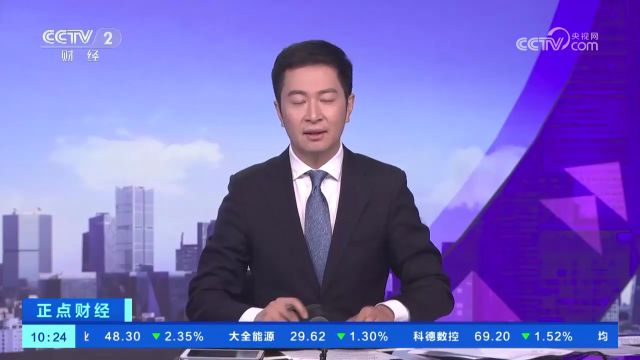 2023年中国经济成色好分量足 仍为世界经济增长重要引擎