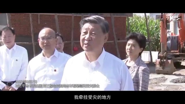 牢记嘱托加油干|尚志暖冬记