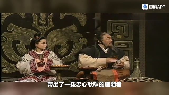 春秋时期大器晚成的典型君主——晋文公