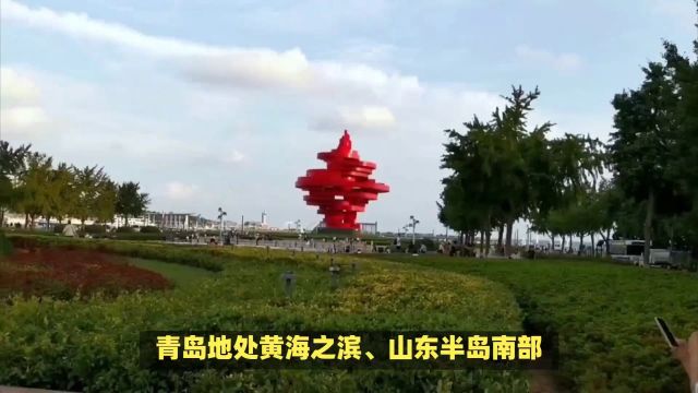 青岛的特色美食有哪些?这8种全是“心头爱”,来了没吃太遗憾