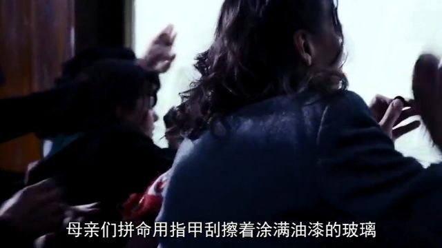 纳粹高官遇刺,党卫军展开疯狂报复,整个村庄被屠戮殆尽!战争电影影视解说二战利迪策大屠杀 1