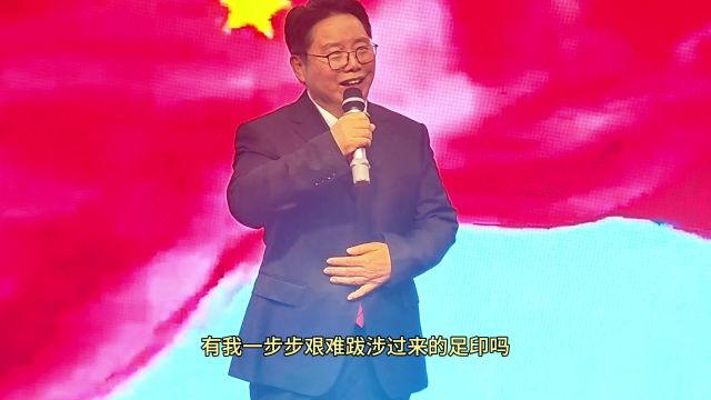 2024年合肥市瑶海区乒乓球协会迎春晚会,诗朗诵《祖国到底是什么》 朗诵者:张东安