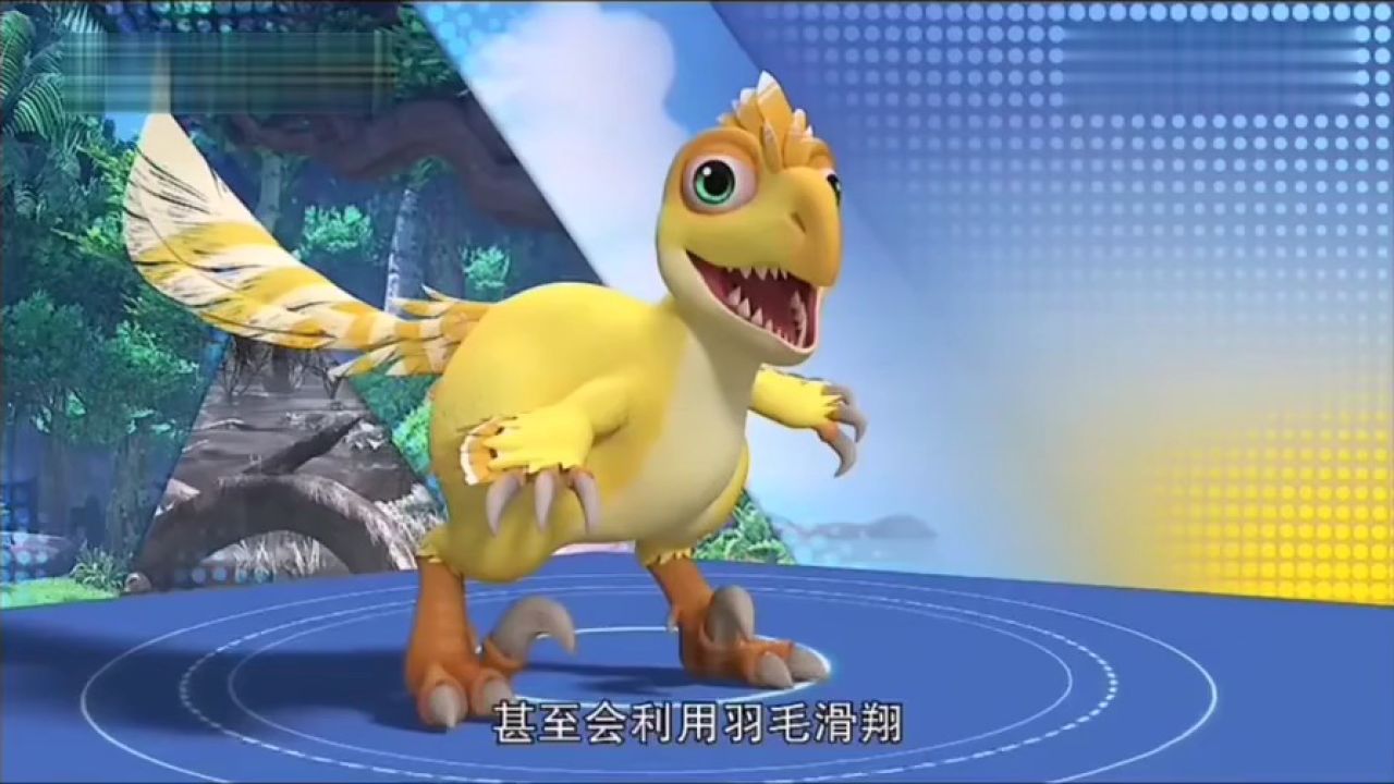 黄昏龙驰龙科恐龙资料记载