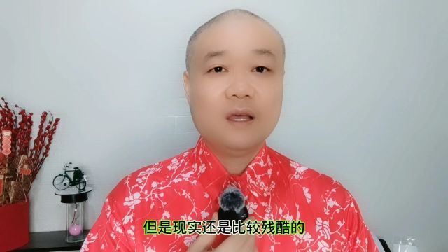 蒋大为为什么:不被大家宽容!