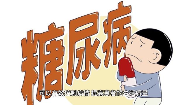 哮喘病的治疗董朝