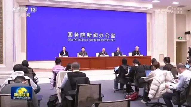 国家矿山安全监察局有关负责人解析“硬措施”