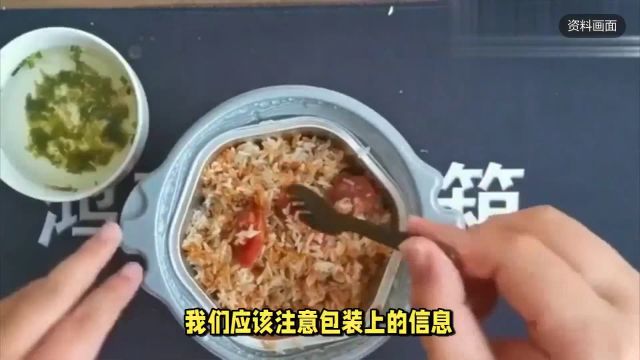 自热米饭的“真相”揭晓:重组米背后的食品科技