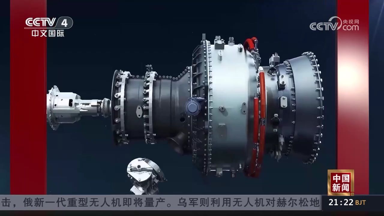 中国涡轴发动机适航技术取得重要突破