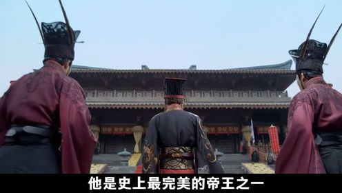 史上最完美的帝王之一,从起兵到称帝仅用了三年,刘秀究竟有多厉害?_高清1080P在线观看平台_腾讯视频